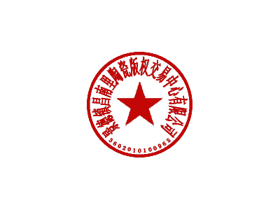 娇黄釉剔雕云龙纹盖罐图2